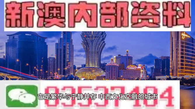 新澳門(mén)資料免費(fèi)大全正版資料下載,快速問(wèn)題解答_娛樂(lè)版78.548