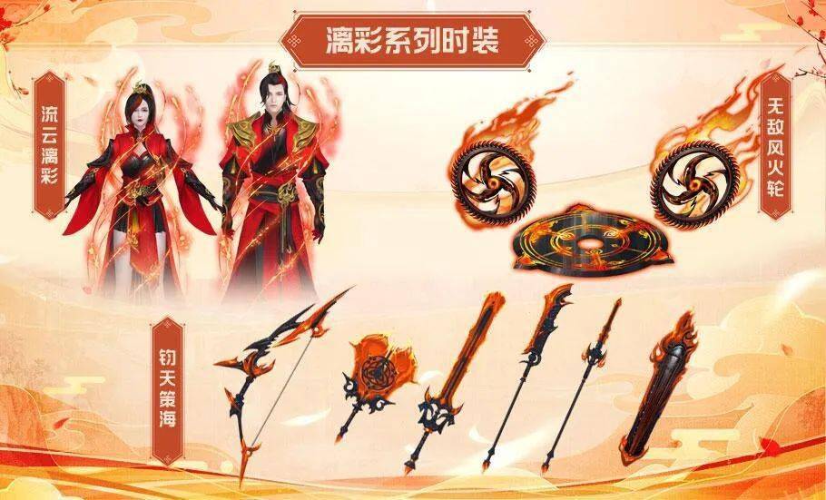 澳門彩管家婆一句話,方案優(yōu)化實(shí)施_明亮版76.265