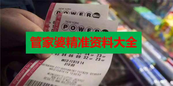 技術(shù)進出口 第210頁