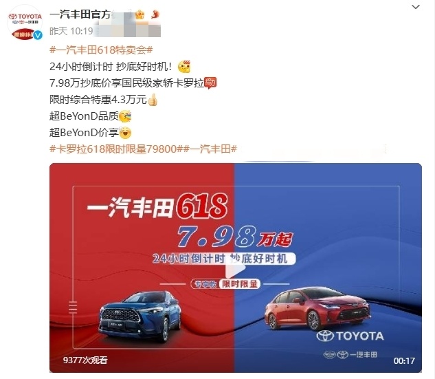 大眾網(wǎng)官網(wǎng)新澳門開獎(jiǎng),高效執(zhí)行方案_傳遞版17.460