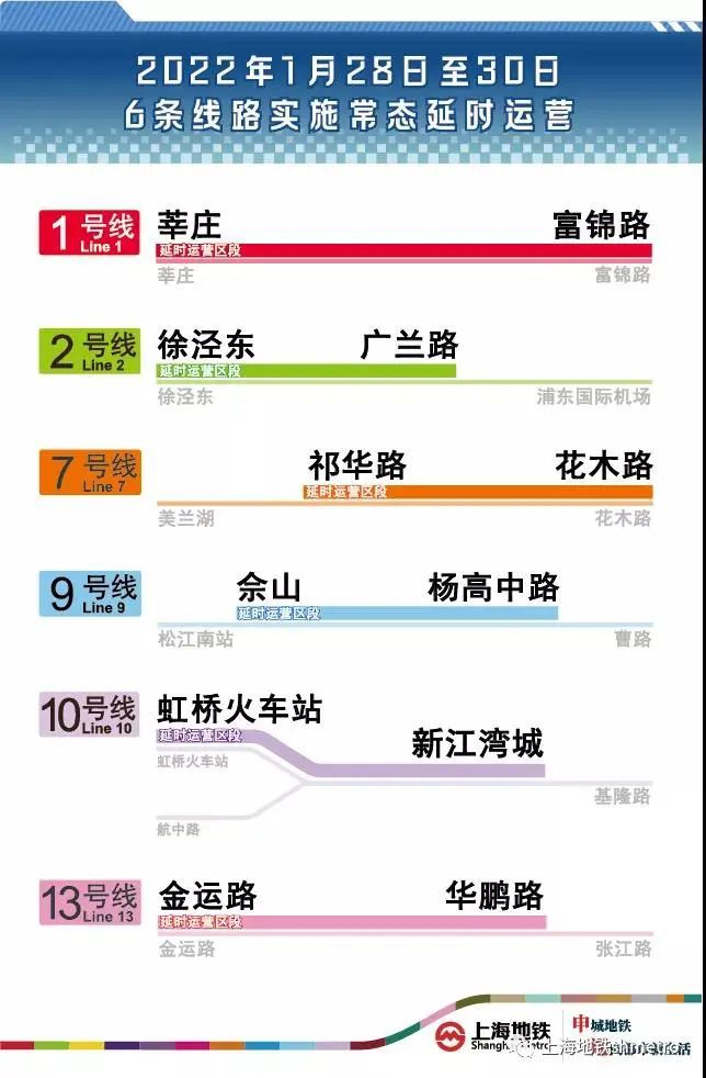 2024澳門免費(fèi)精準(zhǔn)6肖,安全性方案執(zhí)行_VR版44.734