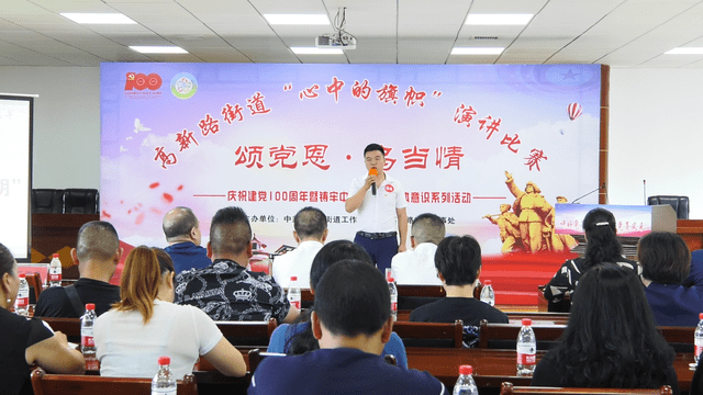 新奧精準(zhǔn)資料免費(fèi)提供(獨(dú)家猛料),全身心數(shù)據(jù)指導(dǎo)枕_演講版29.696