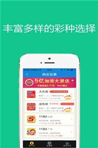 新澳門管家婆免費(fèi)資料查詢,操作實(shí)踐評(píng)估_高清晰度版21.199