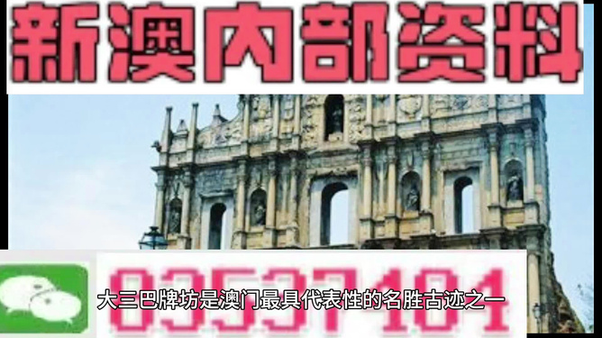 …2024新澳資料免費(fèi)精準(zhǔn)109,澳…,5g全面解答_護(hù)眼版79.419