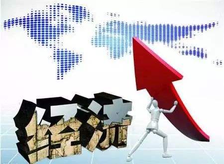 三肖必中三期必出最新版,決策過(guò)程資料_創(chuàng)新版24.255