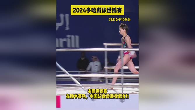 貨物進(jìn)出口 第269頁