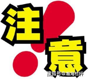 ??最新秒批秒到賬口子，不容錯過！??快速貸款指南