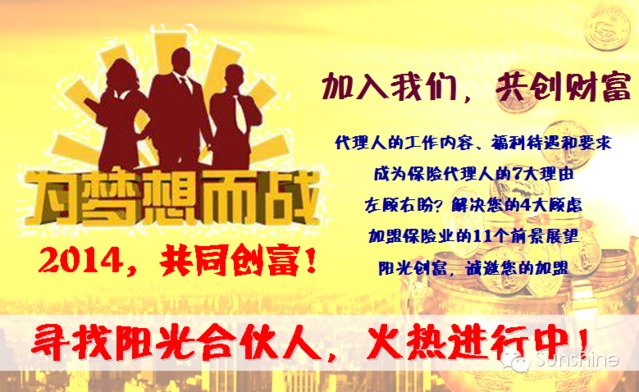 青隆紙塑公司最新招聘啟事，啟程共舞大自然，美好職業(yè)之旅！