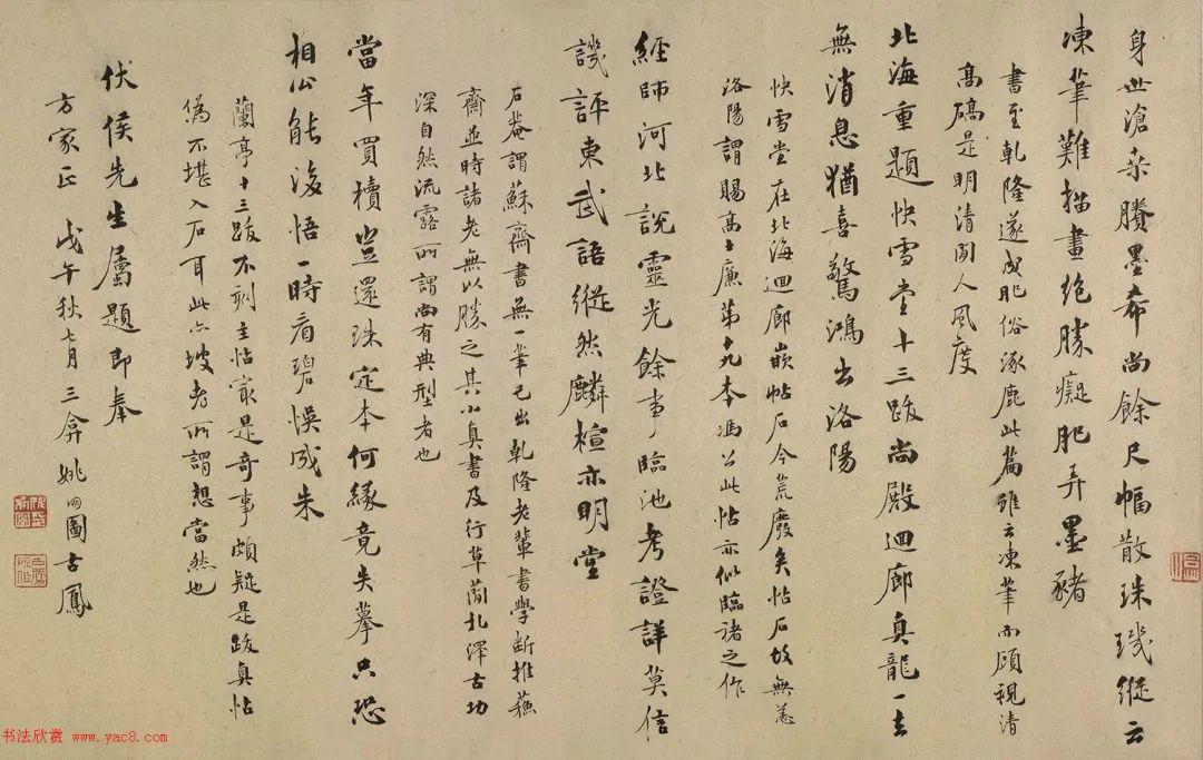 太倉鎮(zhèn)洋小學(xué)最新動(dòng)態(tài)與小巷中的特色寶藏——探索一家隱藏的小學(xué)與獨(dú)特小店
