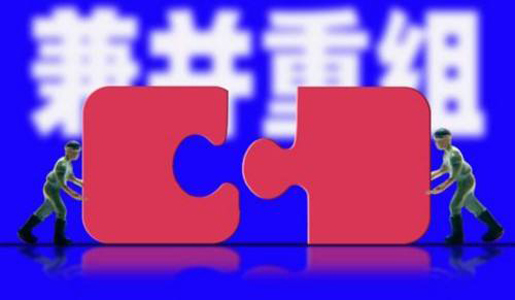 貨物進(jìn)出口 第267頁