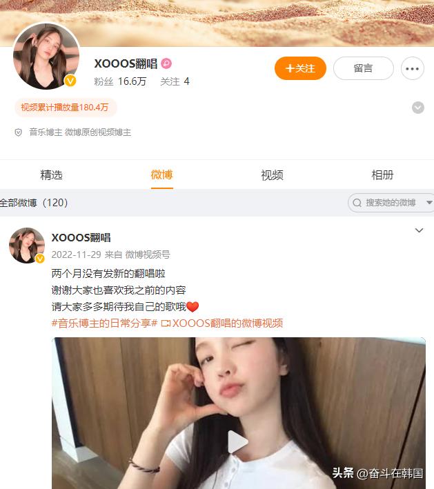 中國與韓國的最新消息,中國與韓國的最新消息，深化合作，共謀發(fā)展