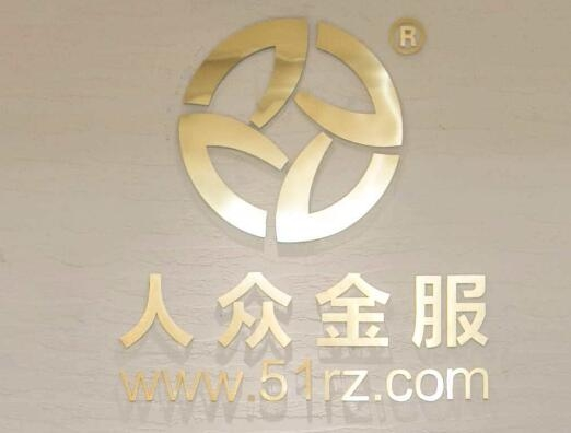 技術進出口 第204頁