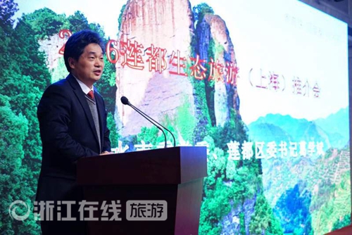 麗水葛學(xué)斌最新消息,麗水葛學(xué)斌最新消息，與自然美景的奇妙邂逅，尋找內(nèi)心的平和之旅