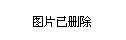 2016年兩違最新政策，時代的進(jìn)步與變革解讀