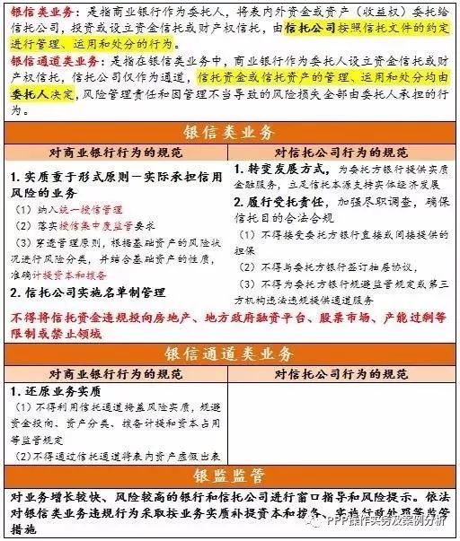 2024新澳門今晚開(kāi)獎(jiǎng)號(hào)碼,最新研究解讀_快捷版16.393
