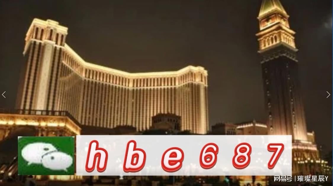 2024新澳門正版精準(zhǔn)免費大全？拒絕改寫,數(shù)據(jù)解析引導(dǎo)_業(yè)界版92.423