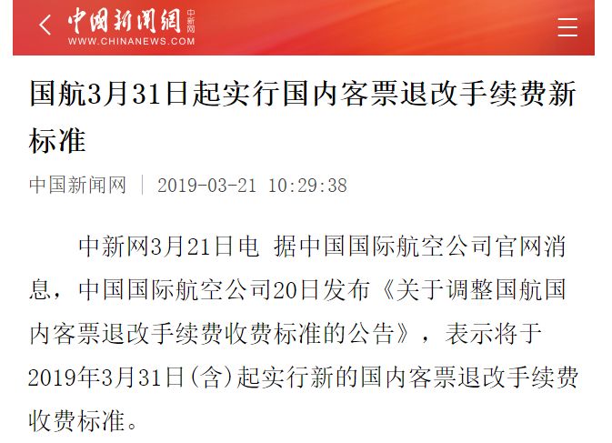 2024澳門今天特馬開什么,深入研究執(zhí)行計劃_穩(wěn)定版20.655