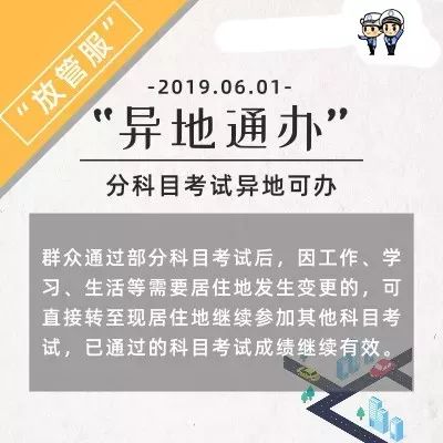 2024澳門開獎結(jié)果王中王,實地應用實踐解讀_收藏版84.226