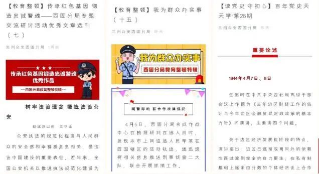 2024澳門正版資料大全免費(fèi)澳門,實(shí)地研究解答協(xié)助_隨行版6.116