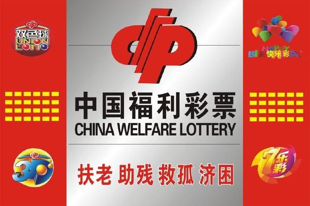 2024香港歷史開獎結(jié)果查詢表最新,功效系數(shù)法_媒體版6.546