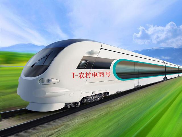 7777788888精準跑狗圖？拒絕改寫,鐵路公路水運_星耀版94.481