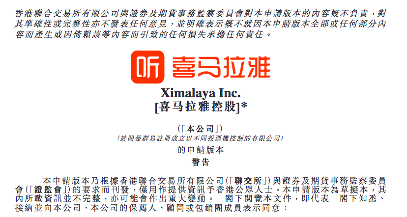 二四六香港全年資料大全,社會承擔實踐戰(zhàn)略_跨平臺版25.985