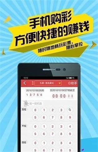 二四六香港管家婆期期準(zhǔn)資料大全,實時數(shù)據(jù)分析_娛樂版90.876