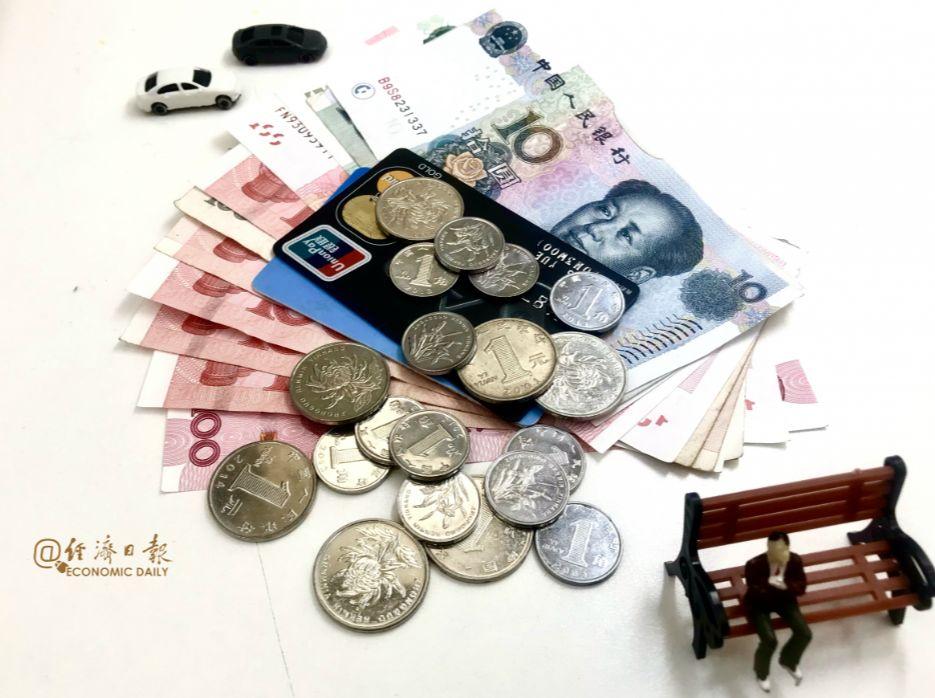 鳳凰財經日報最新一期，高科技產品的時代引領者