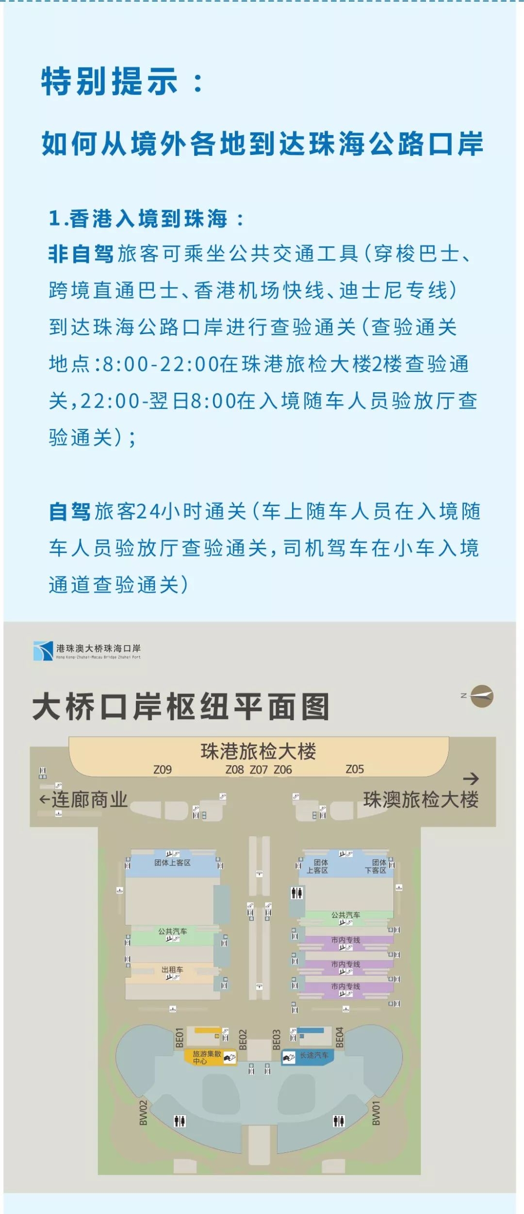 新澳歷史開獎(jiǎng)記錄香港開,全面信息解釋定義_賦能版54.487