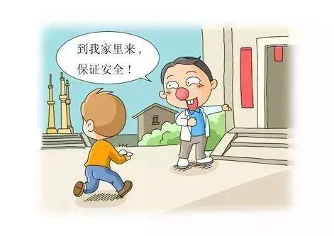 科技之光照亮未來之路，最新禁毒漫畫圖片展示