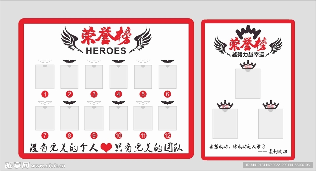 技術(shù)進(jìn)出口 第199頁