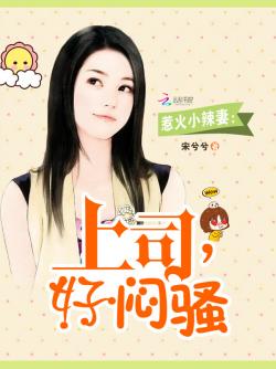 季子銘裴格最新章節(jié),季子銘裴格最新章節(jié)，小巷中的隱秘美味