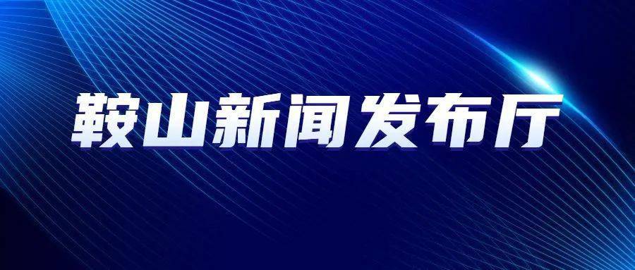 公明邁瑞最新招聘信息公布，職位空缺等你來挑戰(zhàn)！