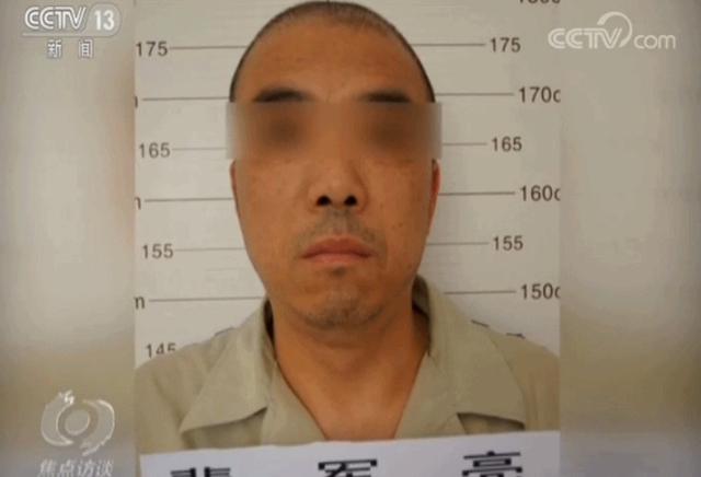 裴軍亮，學(xué)習(xí)變革的力量，自信成就未來之旅
