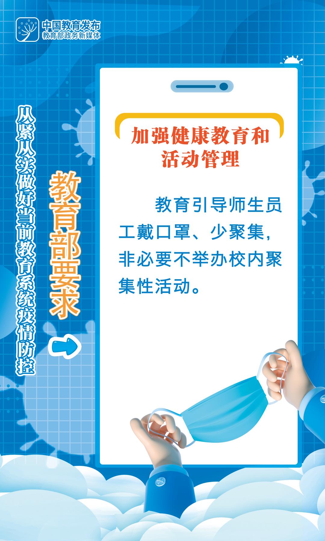 9月份最新疫情最新消息,9月份最新疫情最新消息，小巷深處的獨(dú)特風(fēng)情與隱藏瑰寶