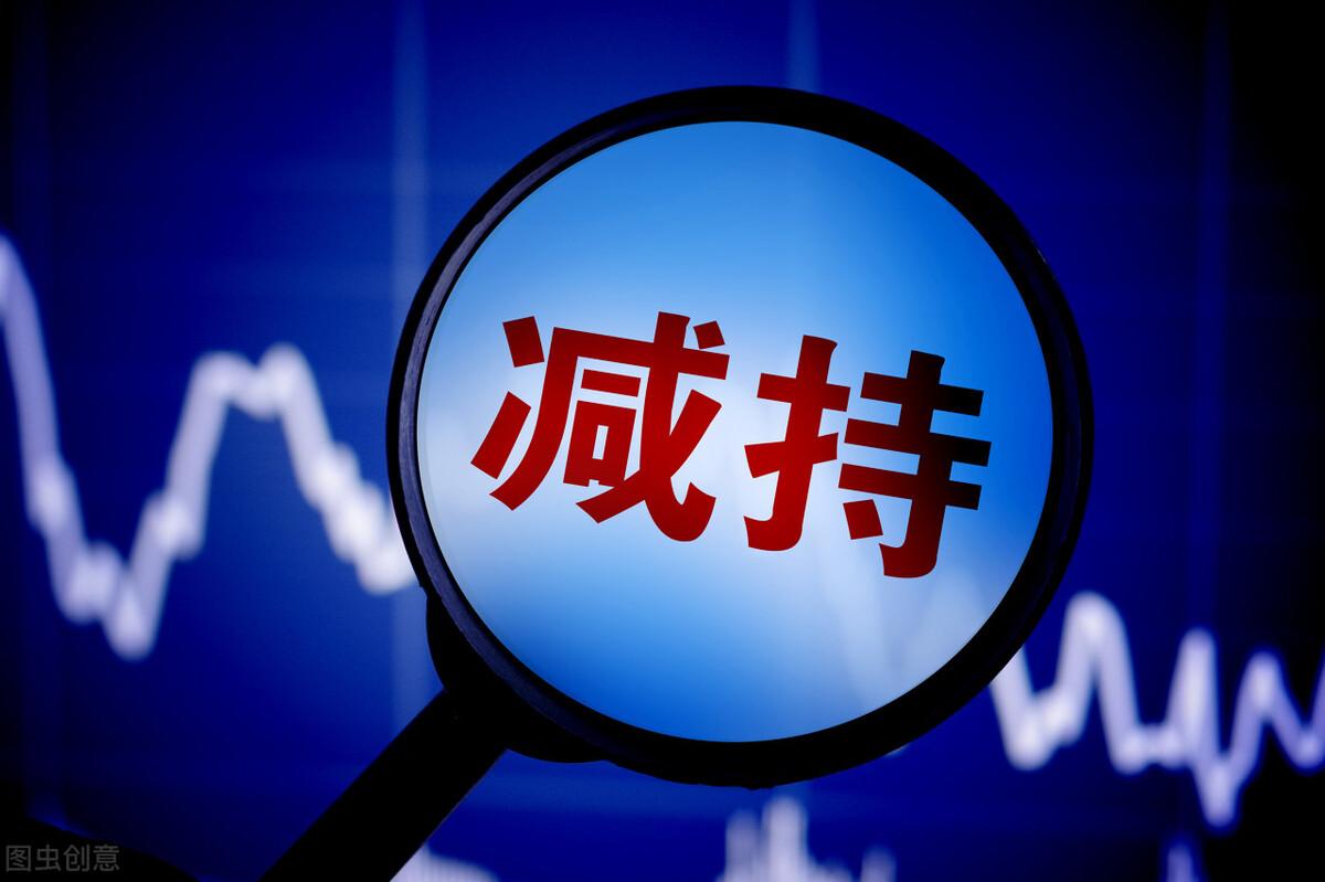 智能減持助手重塑投資體驗，科技引領股東減持新革命！