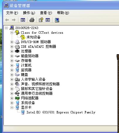 DNF配置需求更新及硬件優(yōu)化設(shè)置指南