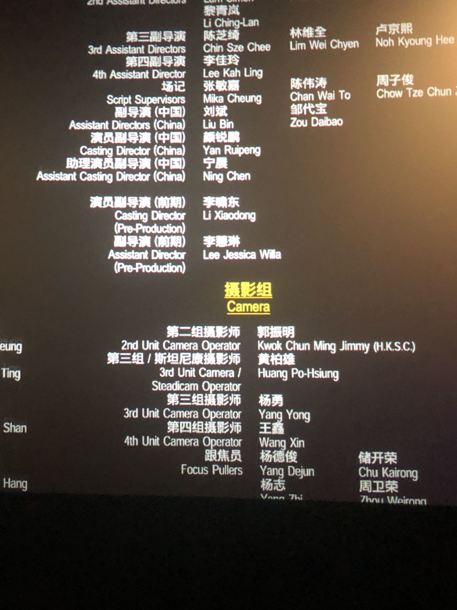 開啟電影之旅，最新影院地址，體驗自信與成就感的視聽盛宴