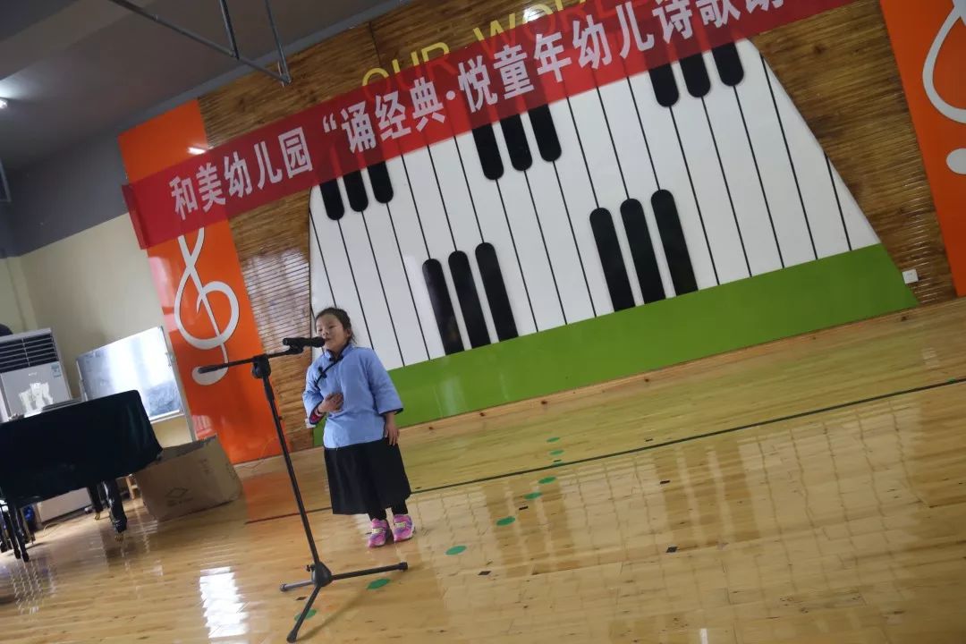 萌娃才藝大比拼，精彩兒歌彈唱比賽開啟??????