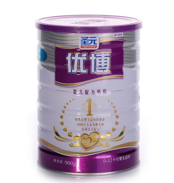 電器配件的生產銷售 第93頁