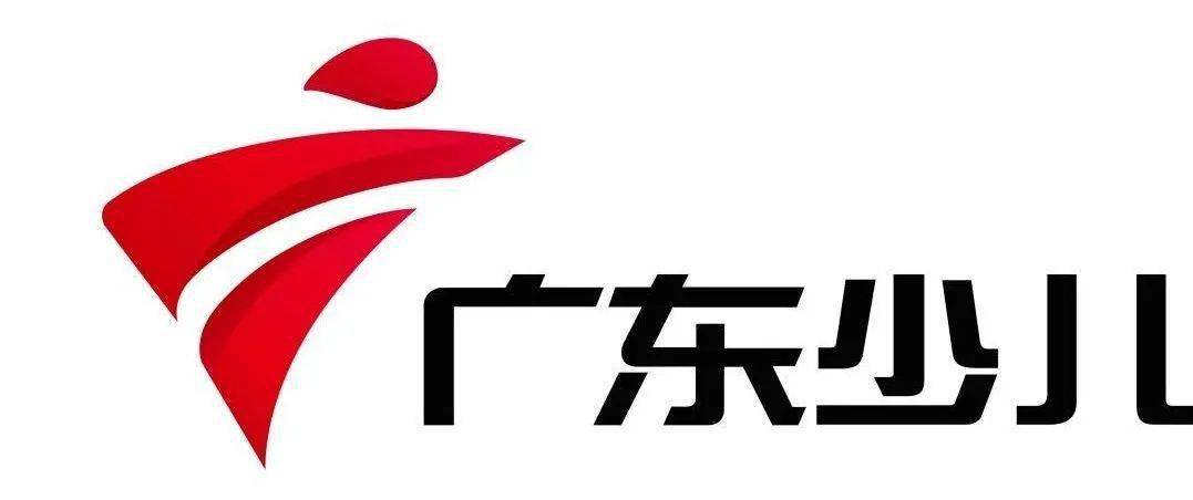 廣東珠江電視臺(tái)在線直播，現(xiàn)代觀眾的首選觀看平臺(tái)
