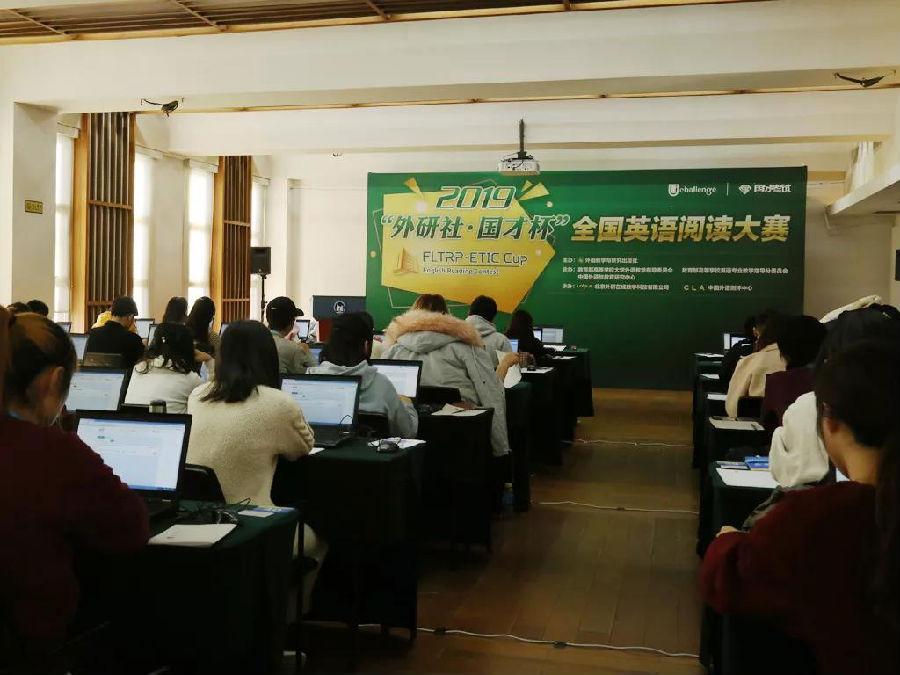 外研社英語(yǔ)寫作比賽的溫馨日常記錄與心得分享