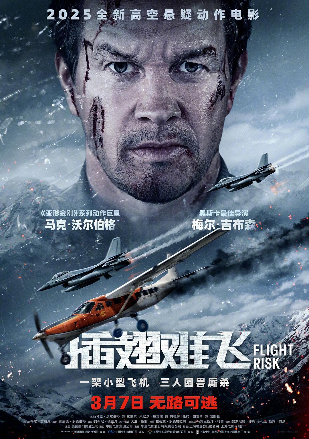 電影新挑戰(zhàn)，探索未知的影視疆界之旅??