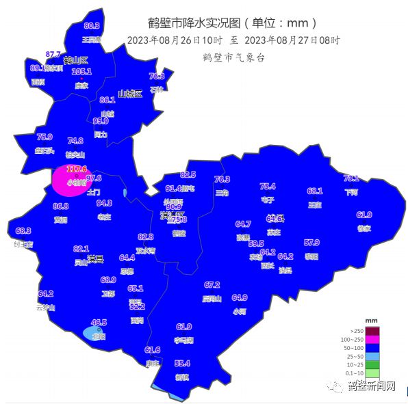 最新降水量信息揭秘，一場(chǎng)雨的故事與影響深度解析