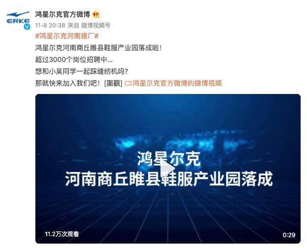 縫紉機(jī)維修崗位招聘，啟程與自然的探索之旅邀請