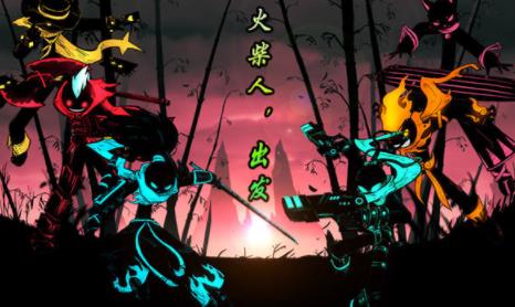 火柴人聯(lián)盟2最新版，游戲新篇章的深度探討