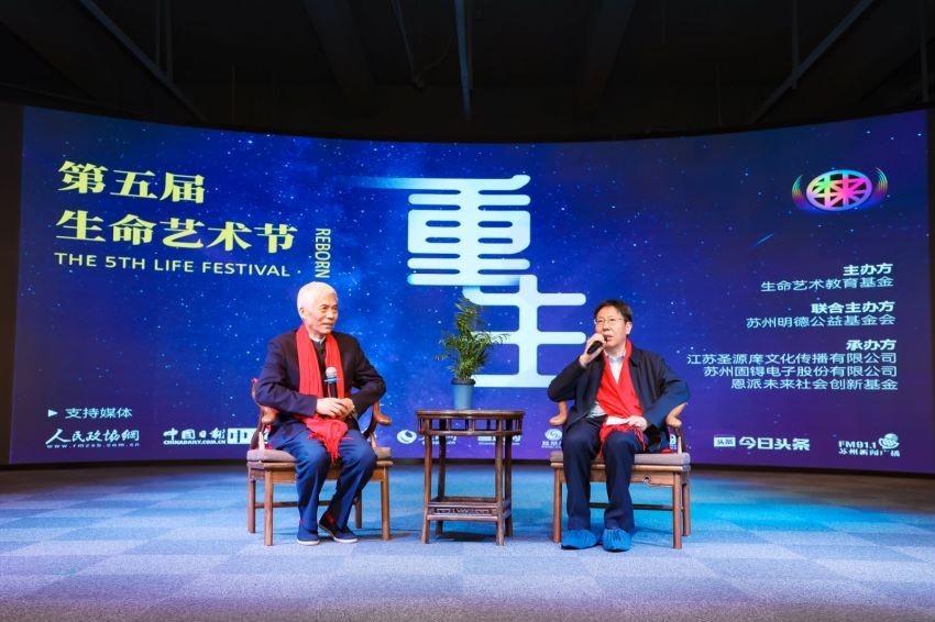 重生開啟全新篇章，學習變化帶來的自信與成就感