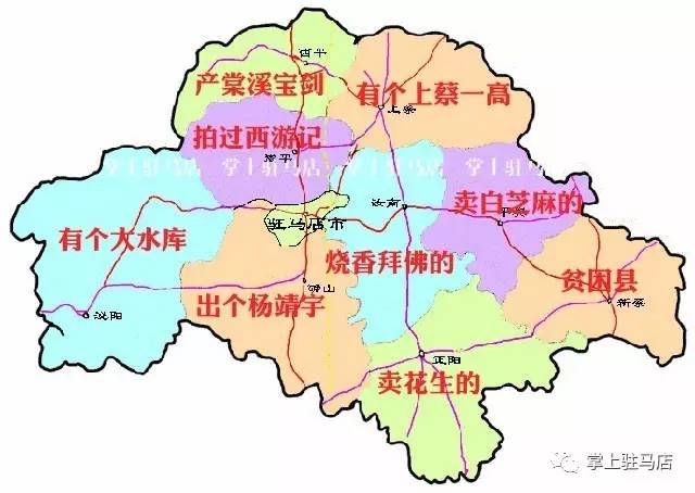 鄄城新版地圖，探索鄄城全新面貌的指南