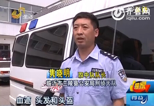 案發(fā)現(xiàn)場直擊，最新殺人案背后的變化力量與學習的魅力