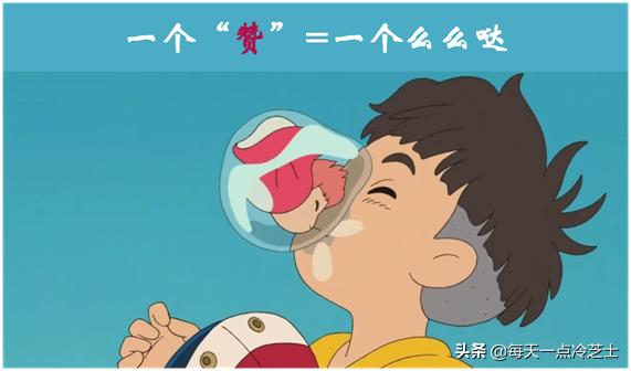 動漫發(fā)展史，從黑白簡單到彩色復(fù)雜的心路歷程探索??